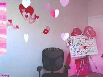 girl cam petitebrat image #2480379