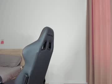 girl cam amilia4u image #4369805