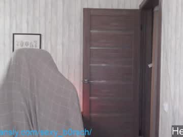 girl cam sexy_b0rsch image #1790928