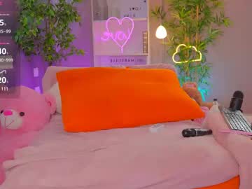 vesia  girl  cam