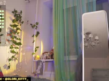 girl cam glorikitty image #1698716