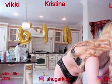 girl cam misss_vikki image #1184448