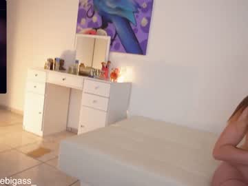 couple cam cutefacebigass image #3983344
