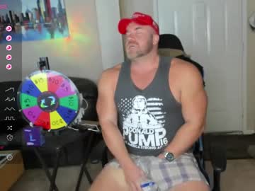 man cam massasteel image #3943214