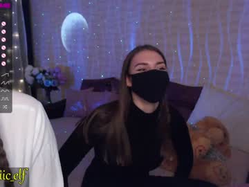 girl cam magic_elf image #458485
