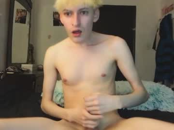 man cam kissdaze image #3822912