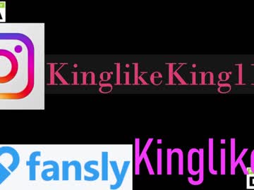 couple cam kinglikea image #2686798