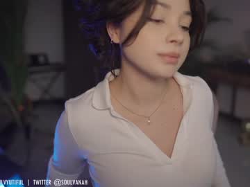 girl cam soulvanah image #1429969