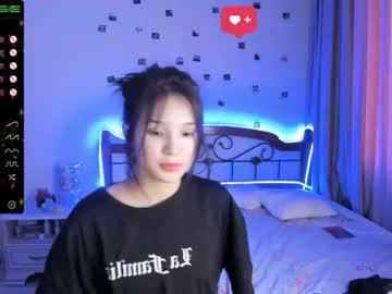girl cam aisneon image #863542