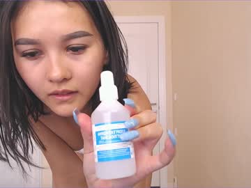 girl cam little_lr image #733263