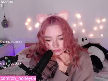 girl cam honey_devildoll image #389673