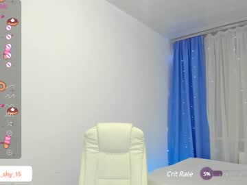 girl cam emmika_ image #4091378