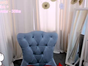 girl cam joyce_coy image #2835400