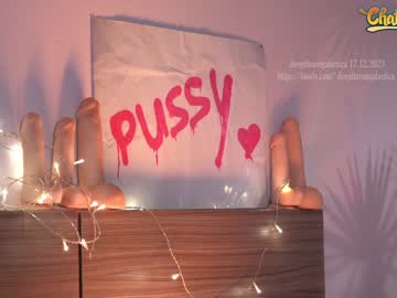 girl cam _deepthroatgalactica image #3938530