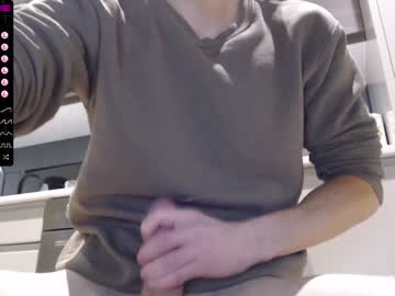 man cam dominantalex182 image #2530819