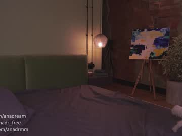 girl cam dreamana image #3460796
