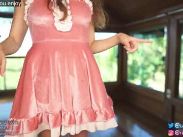 girl cam loollypop24 image #2774843