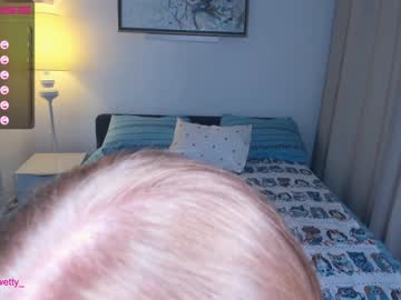 girl cam sun_shiiine image #2956437