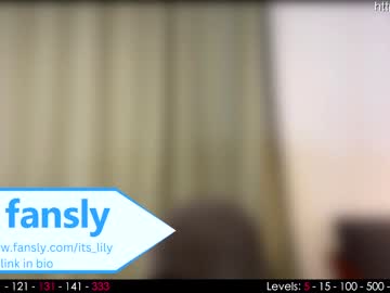 girl cam its_lily image #2636431