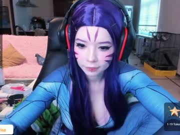 girl cam arikajoy image #2922186