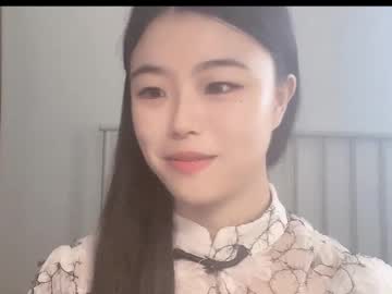 girl cam chinesegirlwong image #4649349
