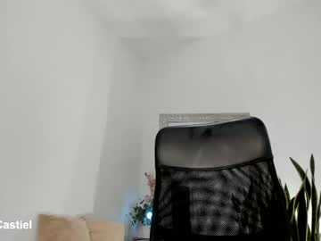 girl cam megancastiel image #3111788