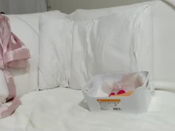 girl cam hornypetitegirl77 image #2602776