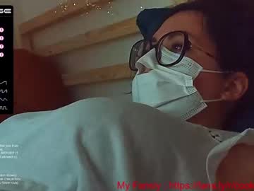 girl cam super_cherie image #998140