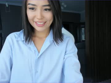 girl cam aina_kun image #1537799