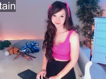 girl cam ticketshow image #1263518