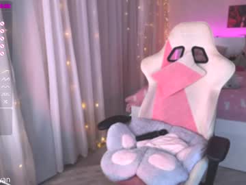 girl cam _mey_chan image #2682066