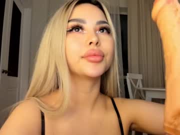 girl cam bae_suz image #342936