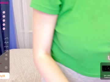 girl cam emmika_ image #3260964