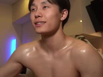 man cam chan_pak image #1296658