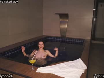 girl cam loollypop24 image #3278729