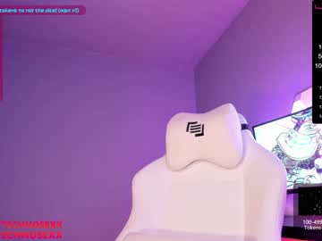 girl cam technosexx1 image #513067