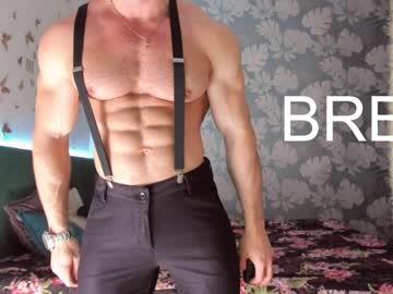 man cam adam_muscle_ image #1633319