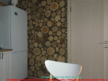 girl cam coy_amina image #419448