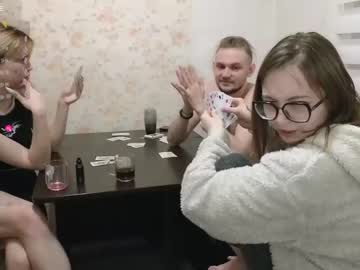 couple cam evadelle image #4508979