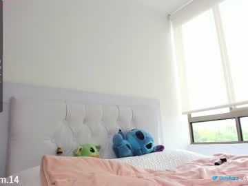 girl cam stephany_ricci image #2731217