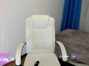 girl cam emmika_ image #3816141