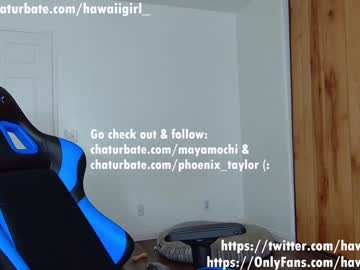 girl cam hawaiigirl_ image #1883899