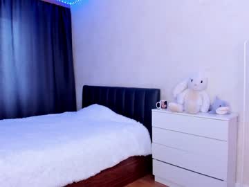 girl cam 8a8y_nura image #2572931