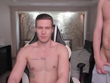 man cam bonestonenman image #4518425
