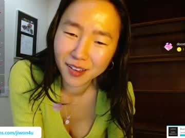 girl cam jiwon4u image #4068271