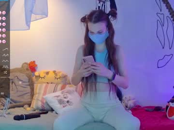 girl cam careful_i_bite image #1857530