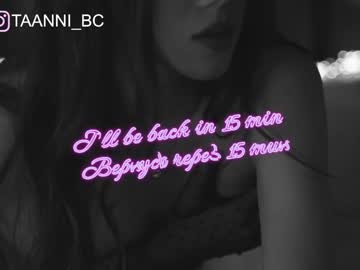 girl cam taanni_bc image #1912905