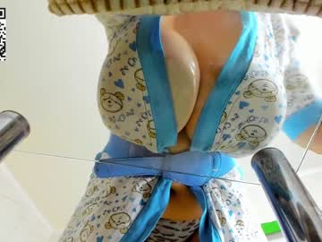 girl cam umnizza7777 image #747926