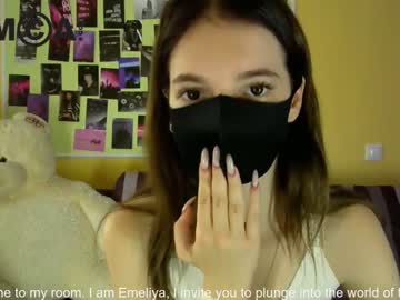 girl cam emeliya_wer image #1562223