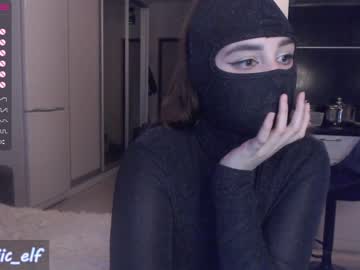 girl cam magic_elf image #1529620